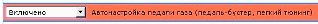 K+CAN Loader - загрузчик прошивок ЭБУ М73, M74, M74K, M74CAN, М86, МЕ17.9.7, K-line адаптер