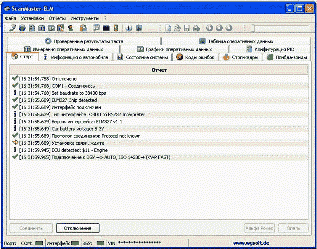 Загрузчик прошивок ЭБУ - программатор K+CAN Loader М73, M74, M74K, M74CAN, МЕ17.9.7, М86 без OpenPort 2.0